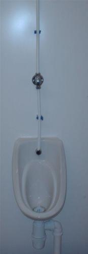 urinal-with-push-button-flush